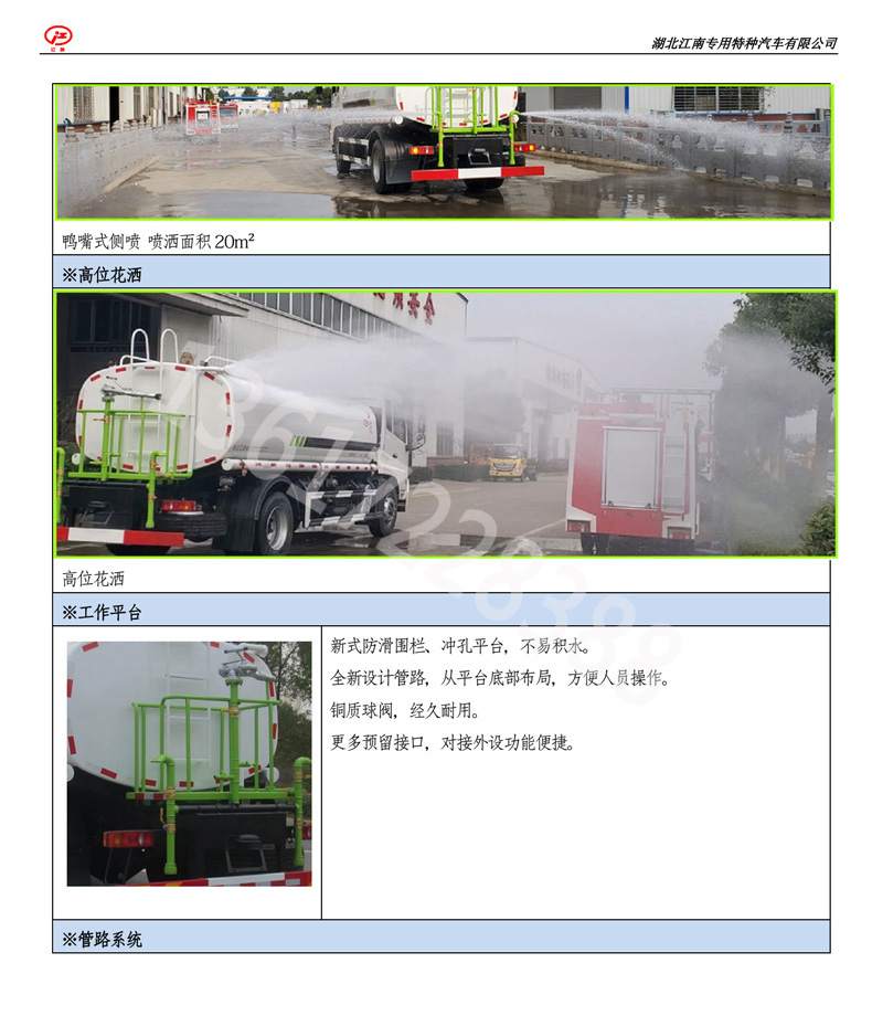 香港六宝典免费资料大全